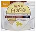 乾燥がゆ (1食分)白がゆ 40g×50個