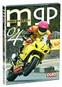 Manx Grand Prix 2004 [DVD]