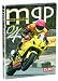 Manx
Grand
Prix
2004
[DVD]