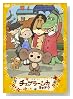 �����֥顼���� �����? �Ȥ���������äѤ��� �������� [DVD]