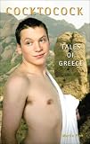 Cocktocock Tales of Greece (Cocktocock)