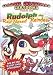 Christmas Cartoons 1 [DVD] [Import]でAmazonアフィリエイトツール