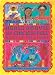 Horse Hooves and Chicken Feet: Mexican Folktales (Aesop Prize (Awards))