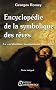 Encyclop�die de la Symbolique des r�ves : Le vocabulaire fondamental des r�ves