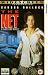VHS : The Net
