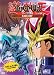  : Yu-Gi-Oh!, Vol. 8: Face Off