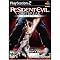 RESIDENT EVIL: I LOVE IT/HATE IT