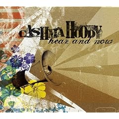 Hear and Now