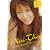 �}�C�^�C~���u�n��!���c�܂�DVD~