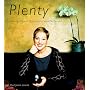 Plenty: A Collection of Sarah McLachlan's Favorite Recipes