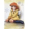 Kanon~�J�m��~ ��1�� [DVD]