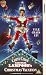 DVD : National Lampoon's Christmas Vacation [UK IMPORT]