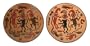 Ceramic plates, 'Ancient Warriors' (pair)