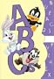 ABC's (Baby Looney Tunes Concept Books)