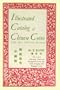 Illustrated Catalog of Chinese Coins, Vol. 3: Gold, Silver, Nickel and Aluminum