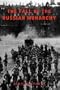 Phoenix: The Fall of the Russian Monarchy (Phoenix Press)