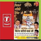 Kirpa Kariyo Baba Ji