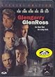 Glengarry Glen Ross