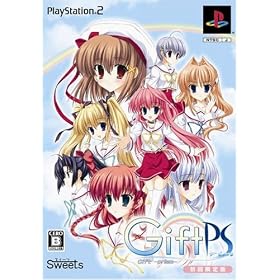 Gift: Prism [Limited Edition][Import Japonais]