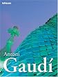 Antonio Gaudi (Archipockets)