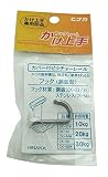 日中製作所 かけ上手 専用部品 フック 1個入り ステンレス