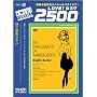 ���Ō�ƂȂ��� [DVD]
