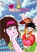 The かぼちゃワイン DVD-BOX 1 別画像