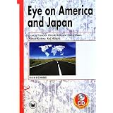 Eye on America and Japan―そのまま日米比較