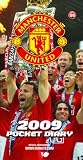 Official Manchester United FC Slim Diary 2009 2009