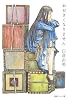 おおきくなりません (徳間デュアル文庫)