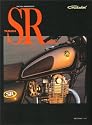 ヤマハSRファイル (ＢＢＣ　ｂｏｏｋｓ)