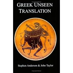 Greek Unseen Translation