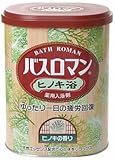 Bath Roman Japanese Cypress (Hinoki) Bath Salts - 680g