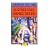 A Streetcar Named Desire (Heinemann Plays For 14-16+)