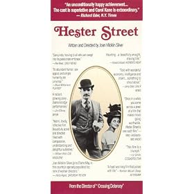 Hester Street [VHS]