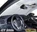 Sunshade for LEXUS CT 200H Year(s) 2011 2012 HEATSHIELD... Sunshade for LEXUS CT 200H Year(s) 2011 2012 HEATSHIELD...