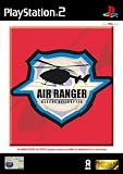 Air Rescue Ranger (PS2)