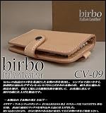 birboビルボ　キーケース　CV-09　ナチュラルの画像