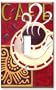Single Toggle Switch Plate - Coffee Cafe
