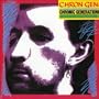 Chronic Generation (Reis)
