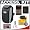 Canon PowerShot PSC-100 Carrying Case with 4 AA Batteries & Charger + Accessory Kit for A570 IS, A580, A590 IS, A630 A640, A650 IS, A710 IS, A720 IS, A1000 IS, A2000 IS, E1, G10, SX100 IS, SX110 IS Digital Cameras