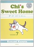 Chi's Sweet Home 07 (Turtleback School & Library Binding Edition)