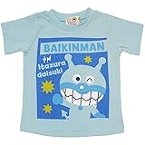 【本体綿100％】【UV加工】2016年 夏物 アンパンマン 天竺 ３キャラ ポスター風 半袖Ｔシャツ Anpanman サックス◇80cm