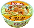 Zanae Greek Giant Baked Beans (Gigantes) 10 Oz Easy-open Can
