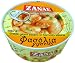Zanae Greek Giant Baked Beans (Gigantes) 10 Oz Easy-open Can