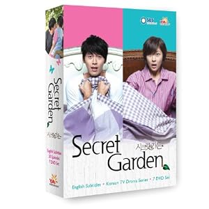 Secret Garden picture