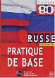 M�thode 90 (1 livres + coffret de 5 CD), niveau d�butant : Russe