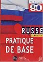 M&eacute;thode 90 (1 livres + coffret de 5 CD), niveau d&eacute;butant : Russe
