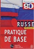 Méthode 90 (1 livres + coffret de 5 CD), niveau débutant : Russe