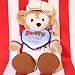 Duffy �_�b�t�B�[�@�@1/22�����X�E�B�[�g�_�b�t�B�[�R�X�`���[���Z�b�g